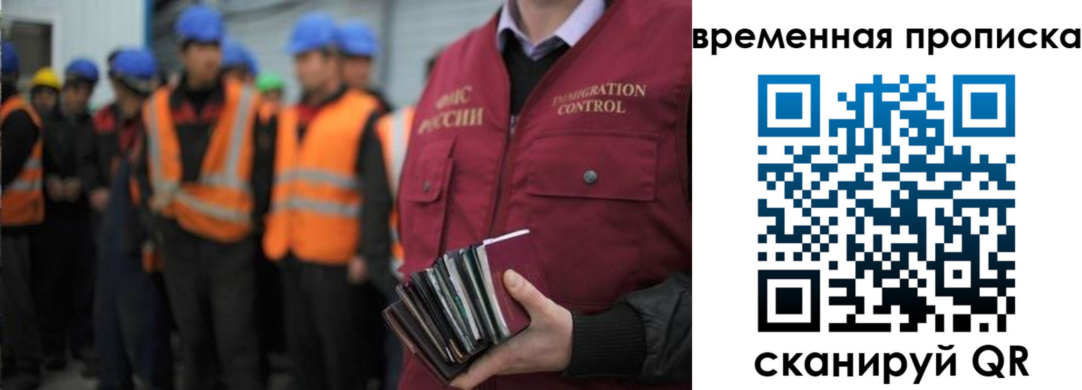 пропишу в квартире в Красном Куте